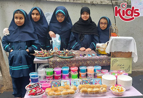 دبستان دخترانه فرهنگ نو