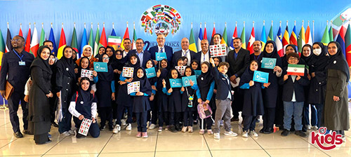 مجتمع بین المللی نیکو