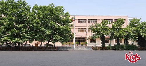 هنرستان دخترانه شهید رحمانی