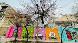 کودکستان و مهد کودک مهر سپهر 2