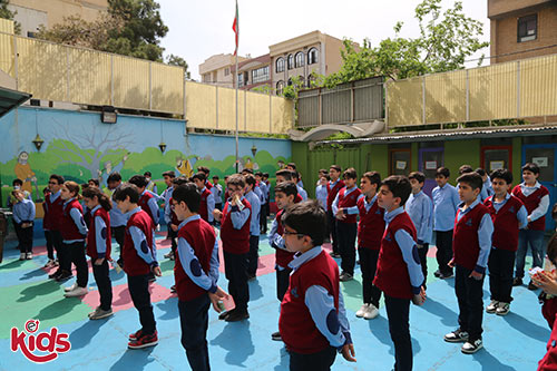 دبستان پسرانه علامه طباطبایی