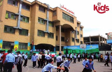 مجتمع آموزشی پسرانه برهان