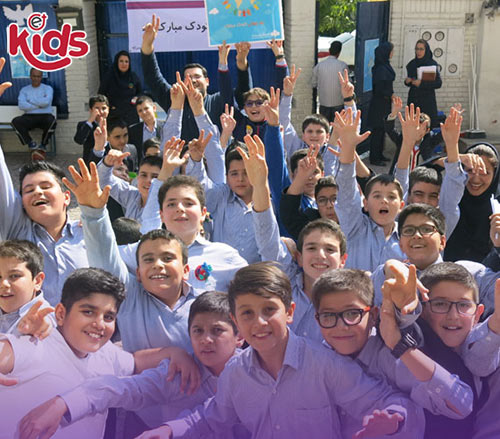 مجتمع آموزشی پسرانه راه رشد