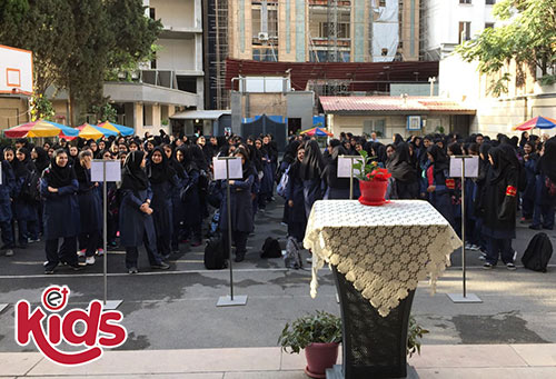 مدرسه دخترانه نادره حق شناس