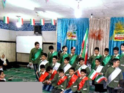 مدارس دبستان پسرانه منطقه 6