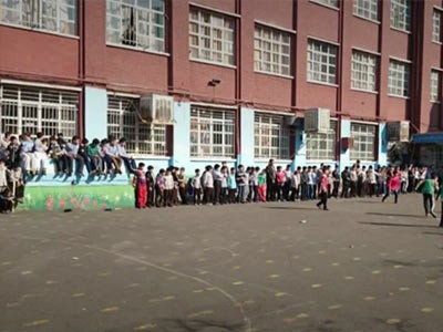 دبستان پسرانه شهید محلاتی 1