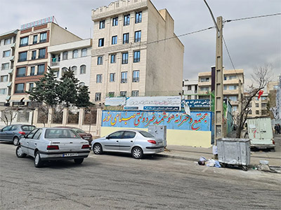دبیرستان دخترانه صفای نور 1