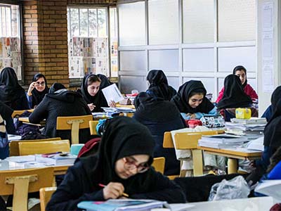 متوسطه دوره اول دخترانه هدف