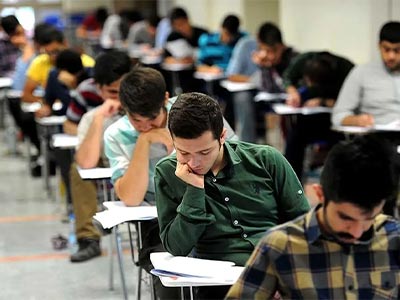 آموزشگاههای کنکور منطقه 10