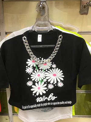فروشگاههای کودک منطقه 14