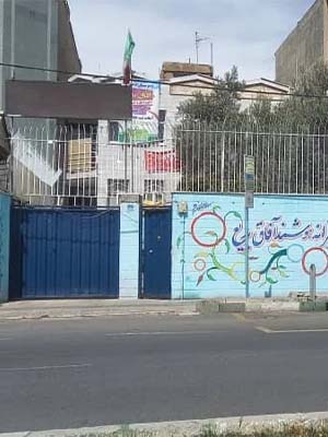 بهترین مدارس متوسطه دوره دوم دخترانه آفاق بدیع 02