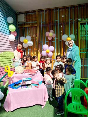 خانه بازی مرجان 01