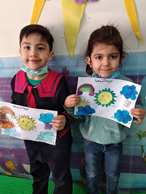 مهد کودک کارون جنوبی