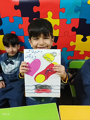 مهد کودک نبرد شمالی