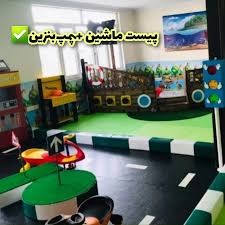 خانه بازی یونا