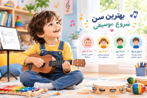 بهترین سن شروع موسیقی 01